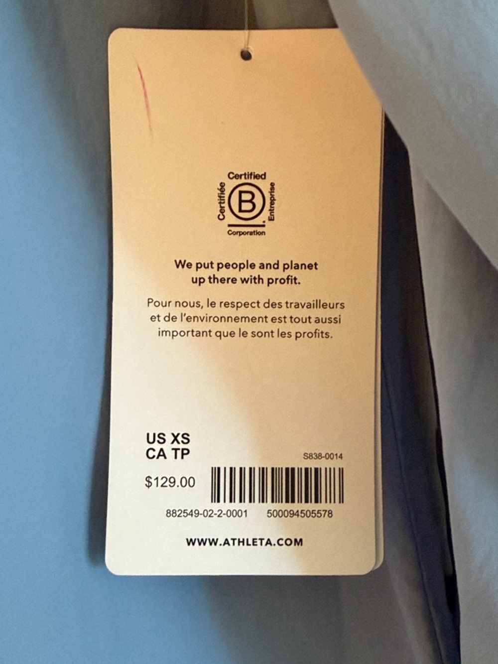 Athleta Pale Blue Long-Sleeve Button Front Shirt - Picture 6 of 7